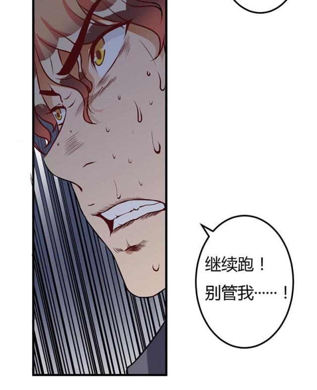 第52话13