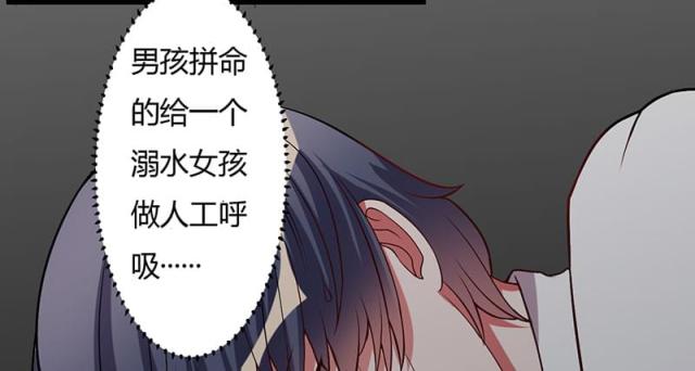 第34话13
