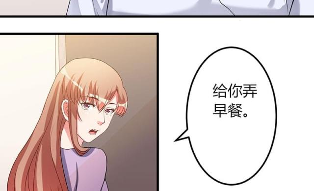 第28话36