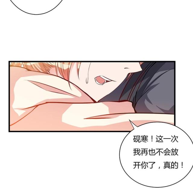 第101话23