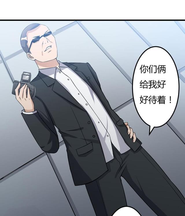 第48话21