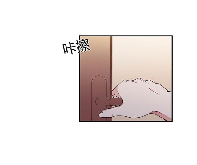 第94话12