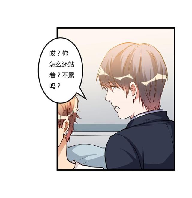 第57话9