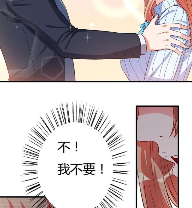 第43话20