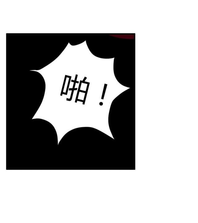 第86话20