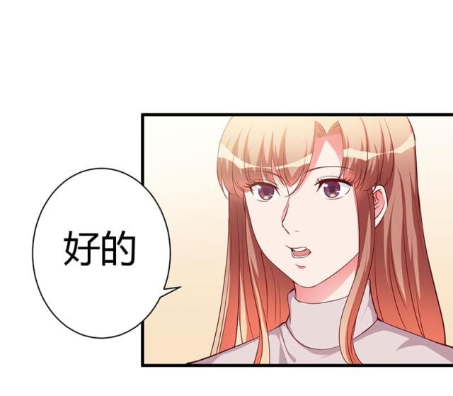 第81话5