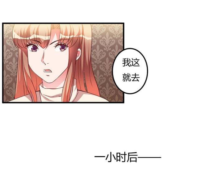 第68话20