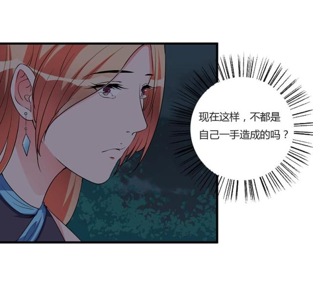 第92话3