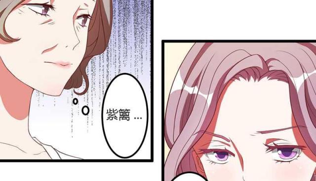 第13话18