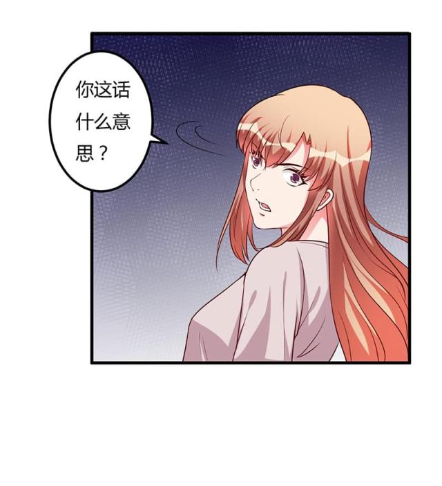 第75话16