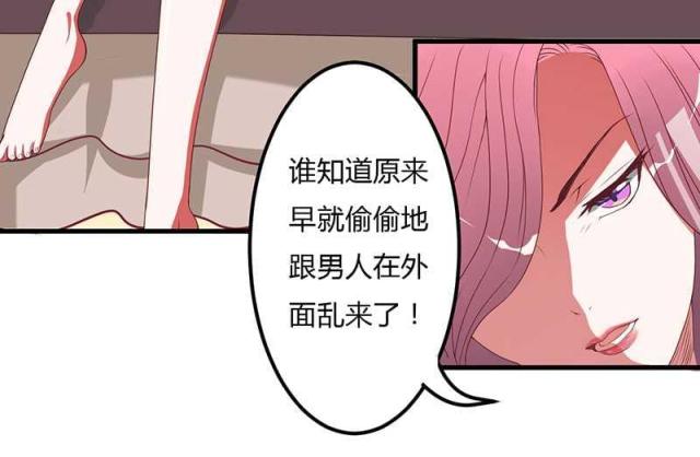 第10话7