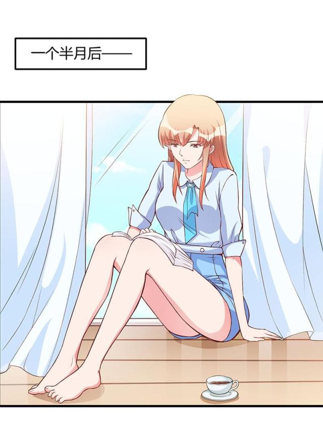 第58话13