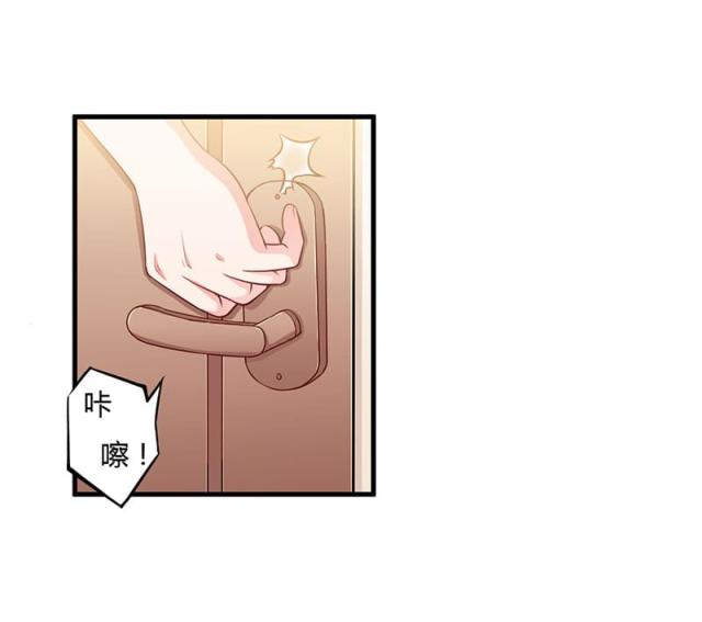 第74话10
