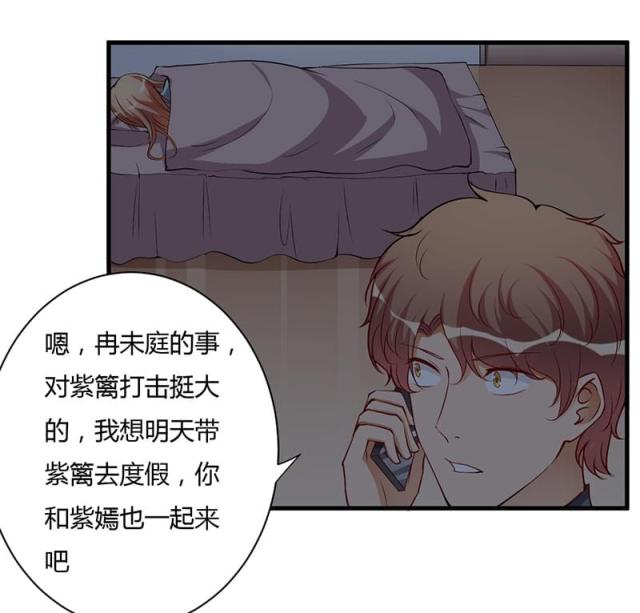 第99话6