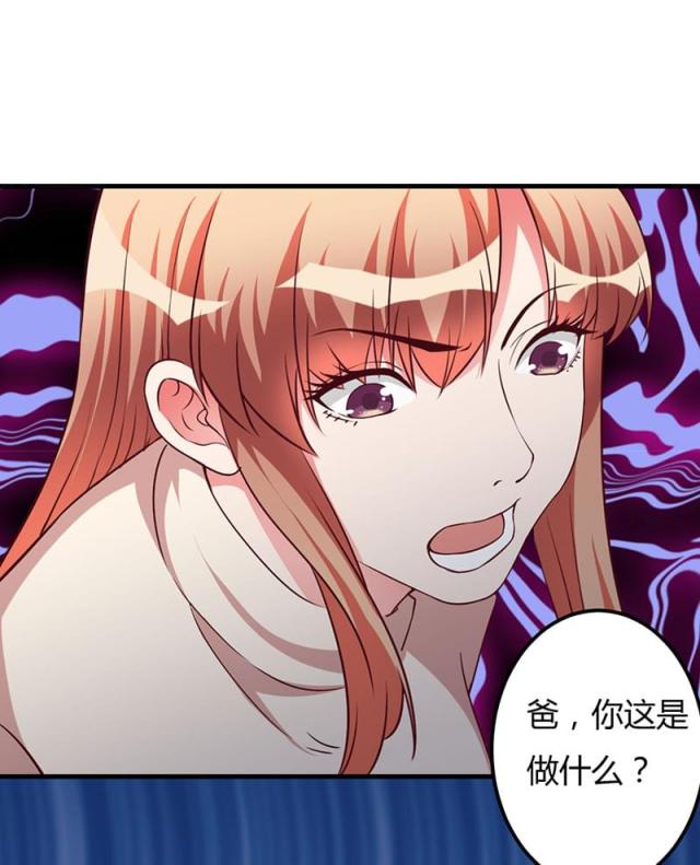 第68话14