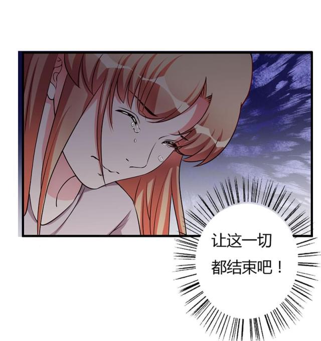 第75话3