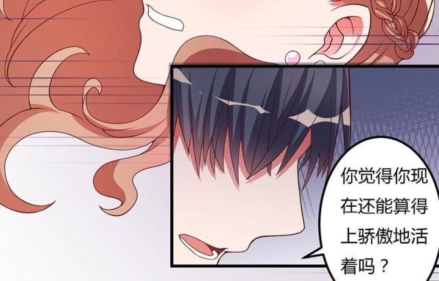 第22话35