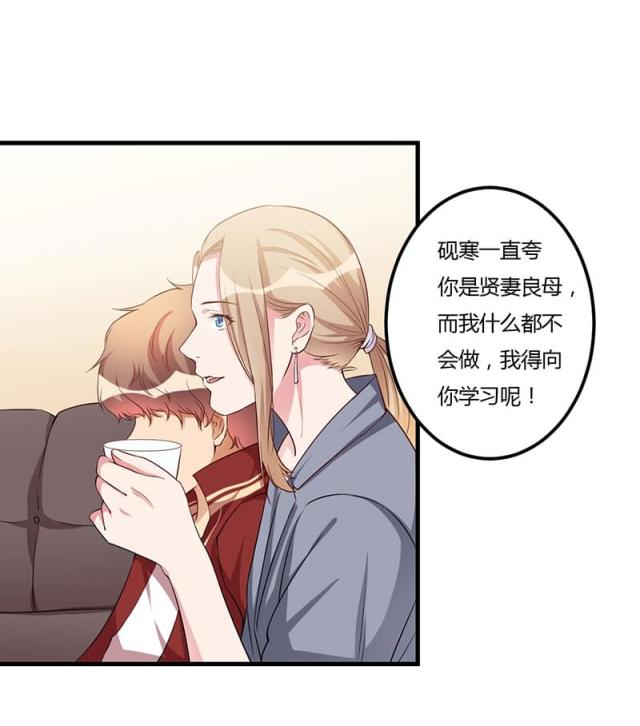 第70话13