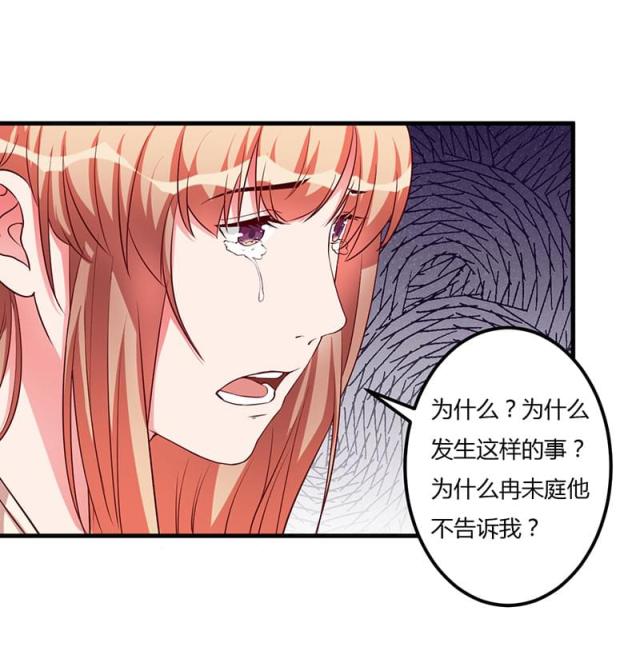 第72话12