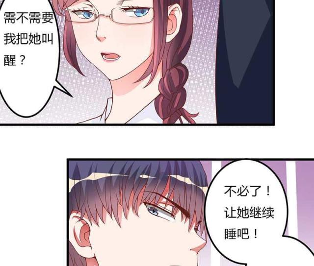 第19话35