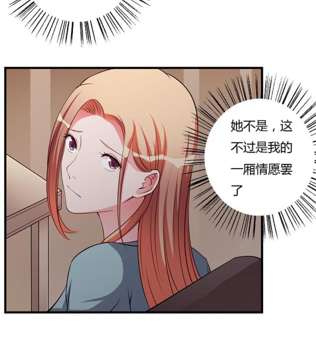 第95话18