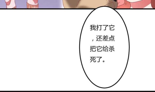 第15话15