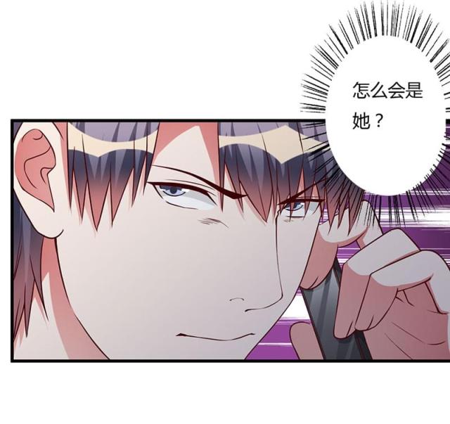 第70话31