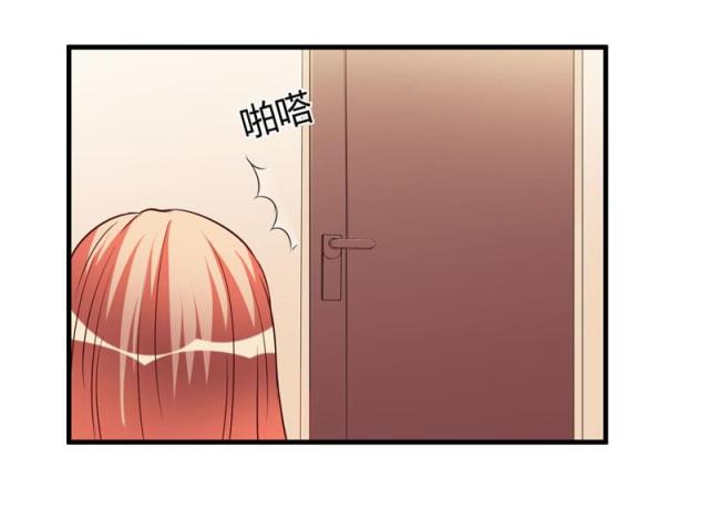第96话8