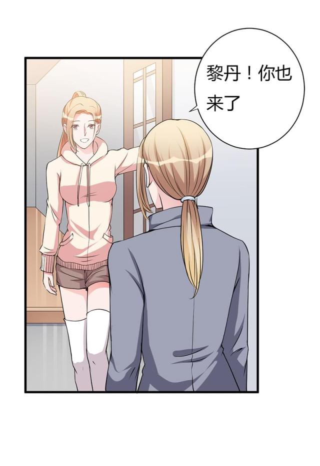 第99话18