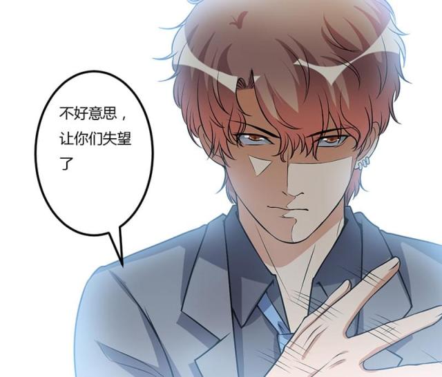 第50话7