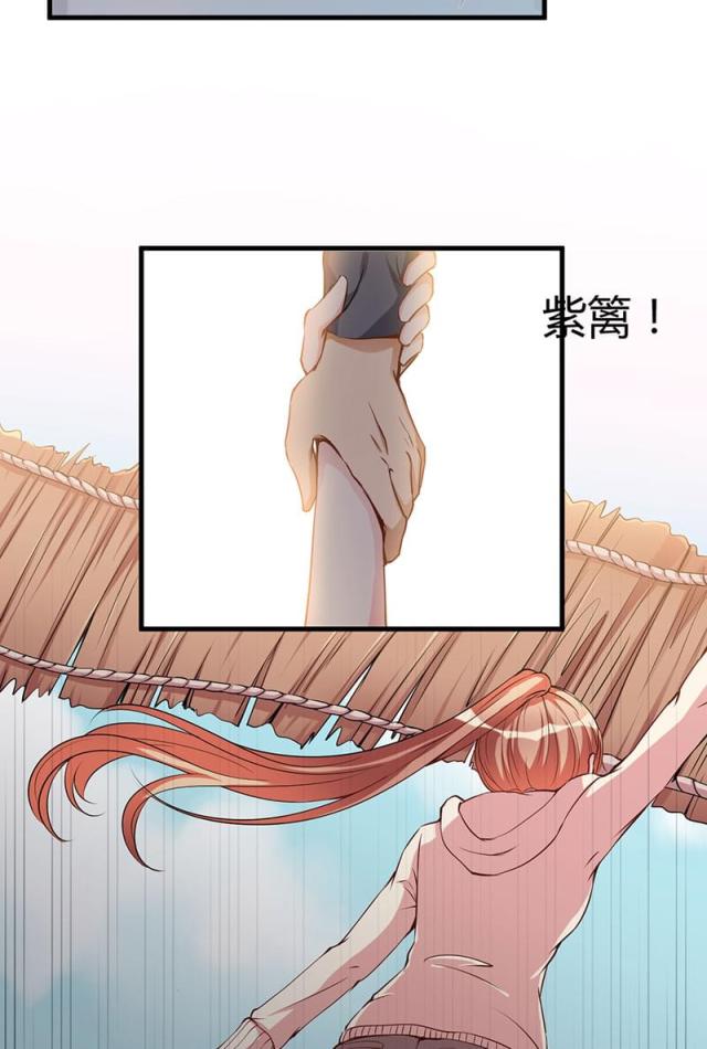第101话11