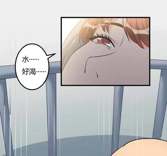 第76话12