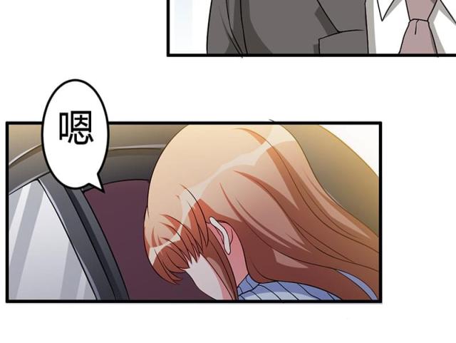 第46话8