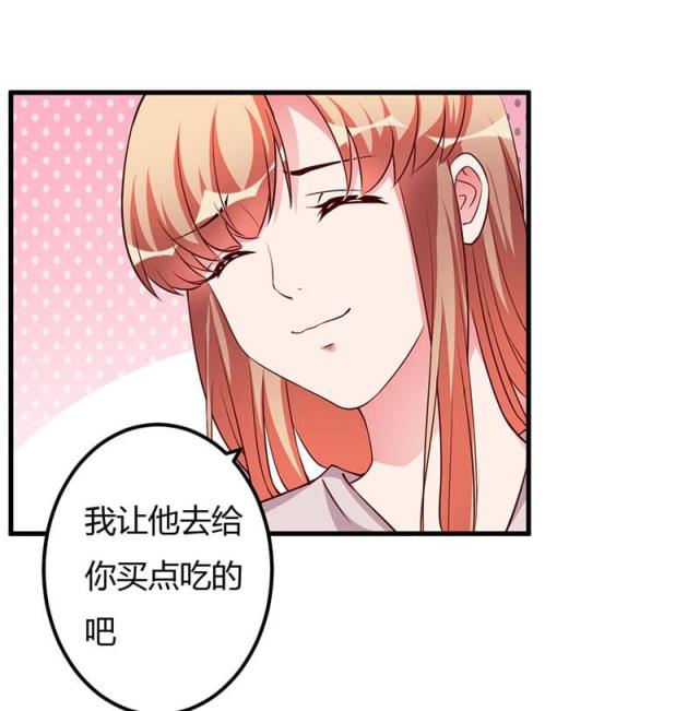 第76话26