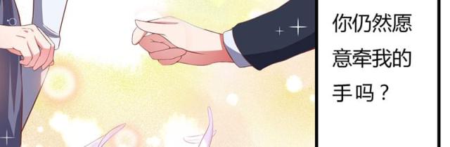第35话21