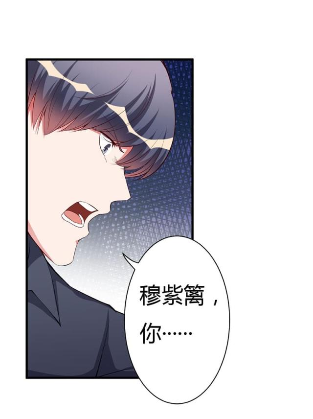 第80话24