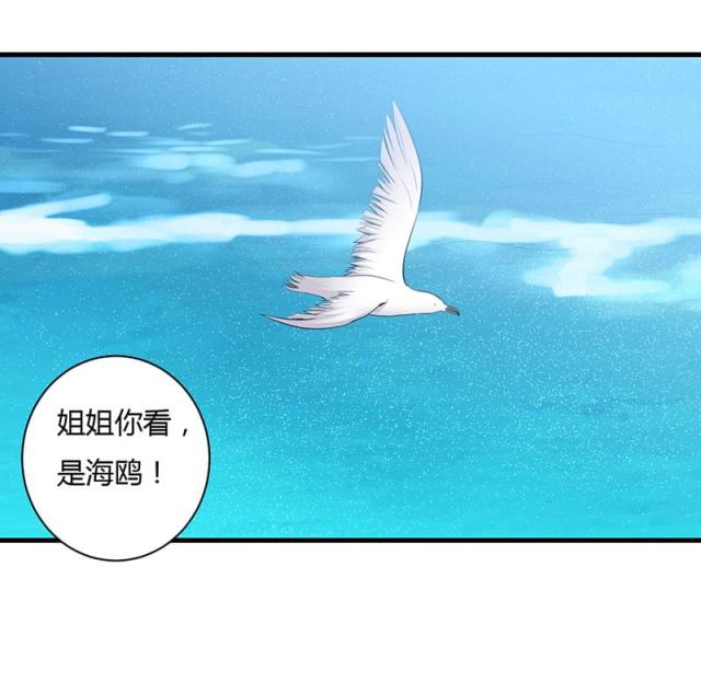 第78话11