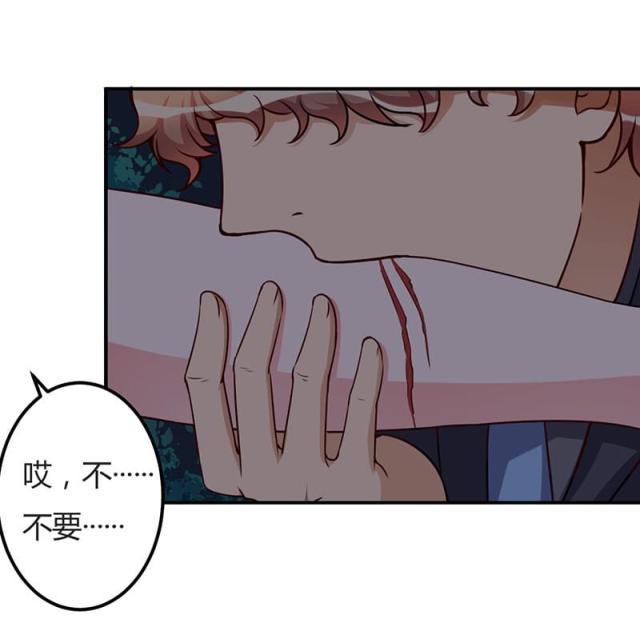 第92话20