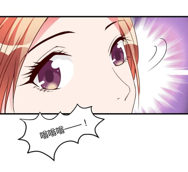 第88话12