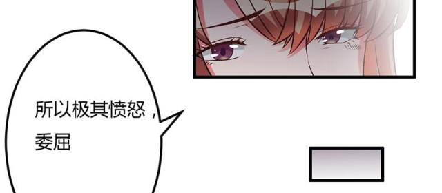 第36话52