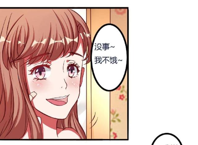 第5话28