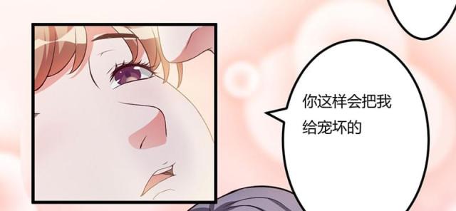 第35话47