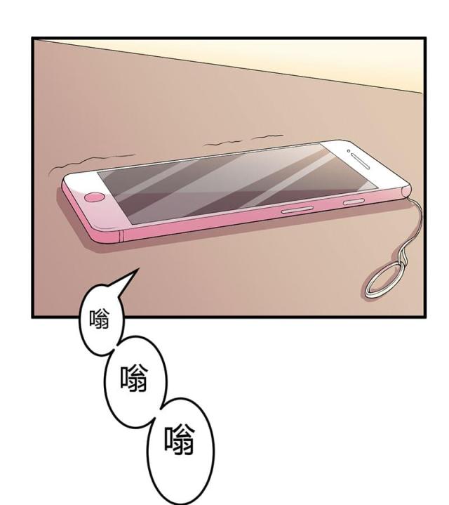 第58话4