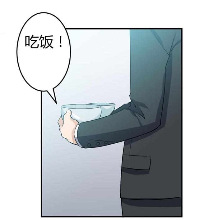 第49话16