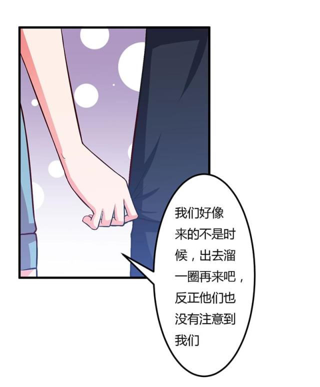 第56话12