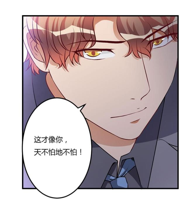 第50话12