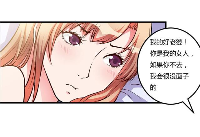 第56话1