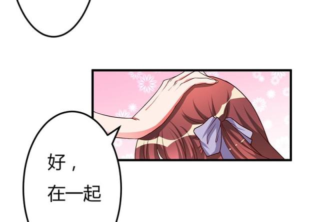 第38话28
