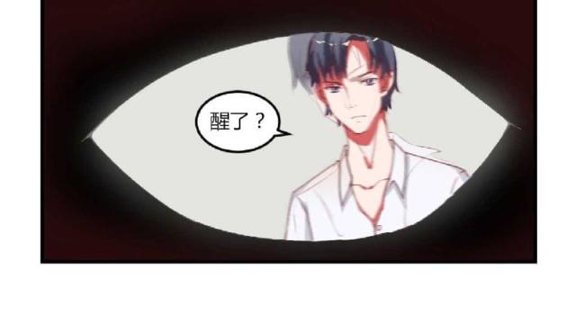 第3话12