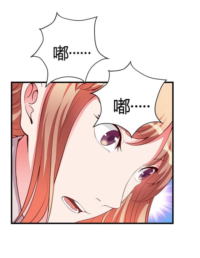 第81话13
